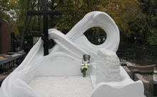 Selivanov V. / "Wave" tombstone / granite / 2013
